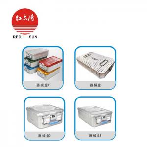 醫用器械盒-滑縣紅太陽醫療器械